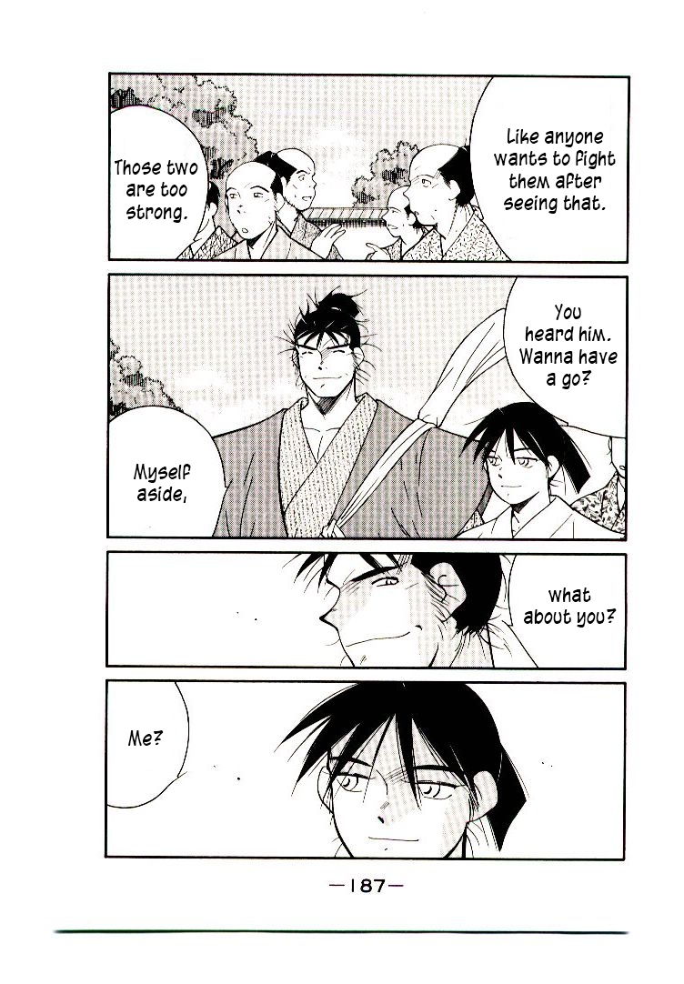Mutsu Enmei Ryuu Gaiden - Shura no Toki Chapter 11.2 page 41 - Vol.11 Chapter 2 : Magoichi Saika