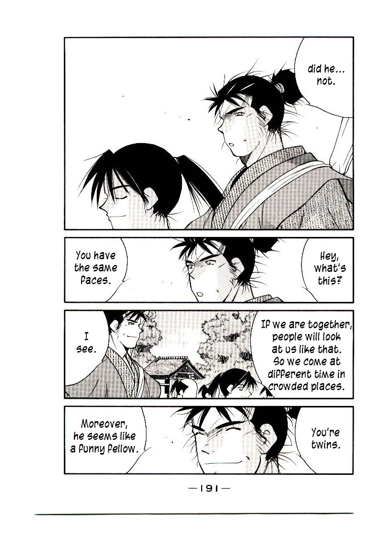 Mutsu Enmei Ryuu Gaiden - Shura no Toki Chapter 11.2 page 45 - Vol.11 Chapter 2 : Magoichi Saika