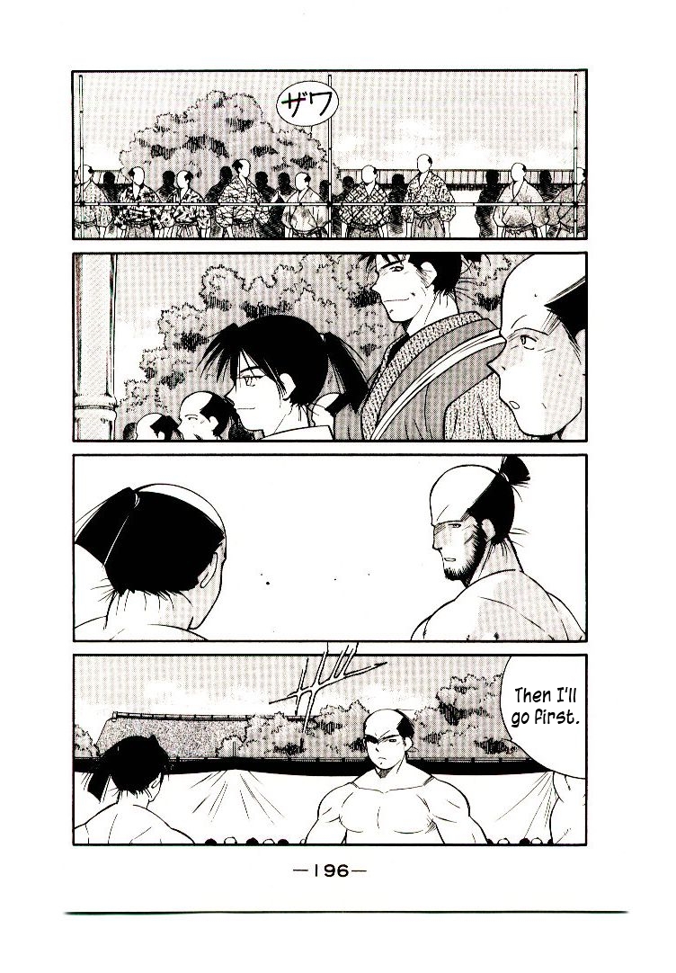 Mutsu Enmei Ryuu Gaiden - Shura no Toki Chapter 11.2 page 50 - Vol.11 Chapter 2 : Magoichi Saika