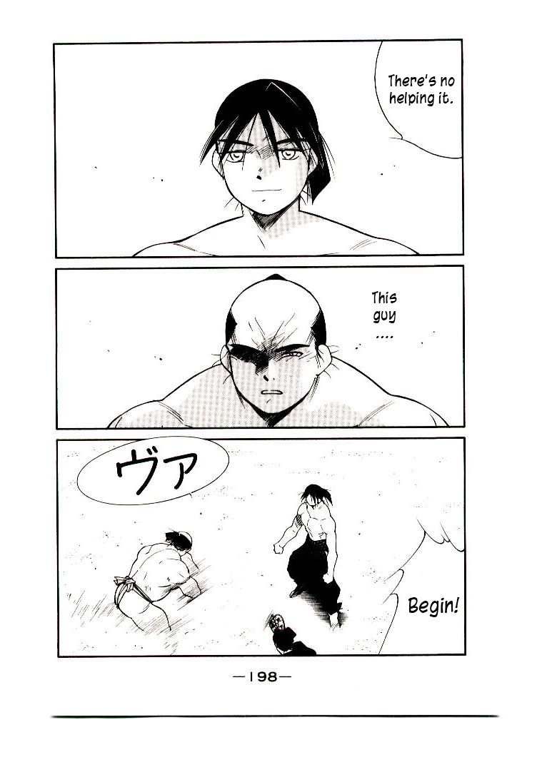 Mutsu Enmei Ryuu Gaiden - Shura no Toki Chapter 11.2 page 52 - Vol.11 Chapter 2 : Magoichi Saika