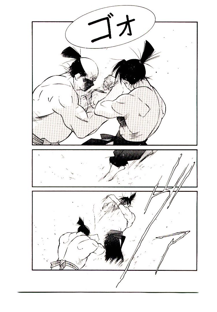 Mutsu Enmei Ryuu Gaiden - Shura no Toki Chapter 11.2 page 53 - Vol.11 Chapter 2 : Magoichi Saika