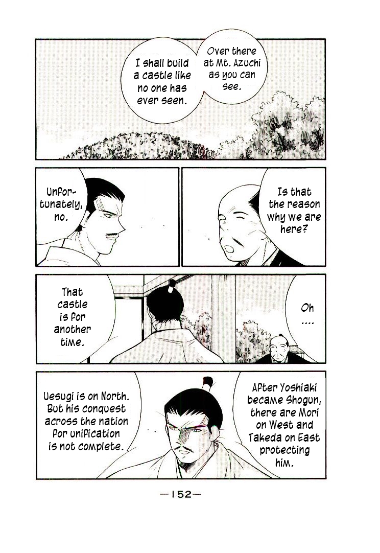 Mutsu Enmei Ryuu Gaiden - Shura no Toki Chapter 11.2 page 6 - Vol.11 Chapter 2 : Magoichi Saika