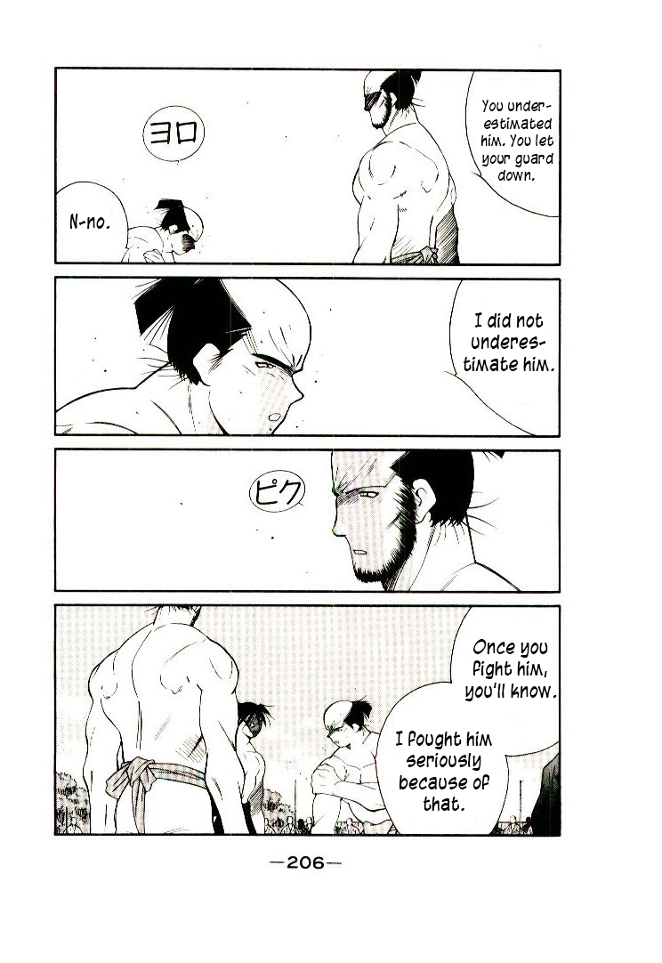 Mutsu Enmei Ryuu Gaiden - Shura no Toki Chapter 11.2 page 60 - Vol.11 Chapter 2 : Magoichi Saika