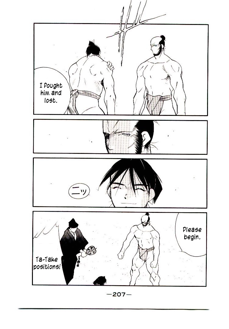 Mutsu Enmei Ryuu Gaiden - Shura no Toki Chapter 11.2 page 61 - Vol.11 Chapter 2 : Magoichi Saika