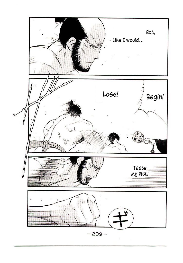 Mutsu Enmei Ryuu Gaiden - Shura no Toki Chapter 11.2 page 63 - Vol.11 Chapter 2 : Magoichi Saika