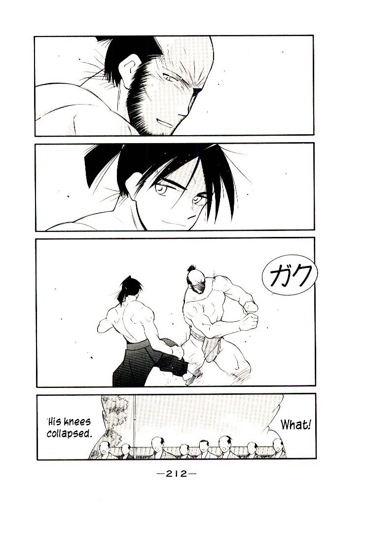 Mutsu Enmei Ryuu Gaiden - Shura no Toki Chapter 11.2 page 66 - Vol.11 Chapter 2 : Magoichi Saika