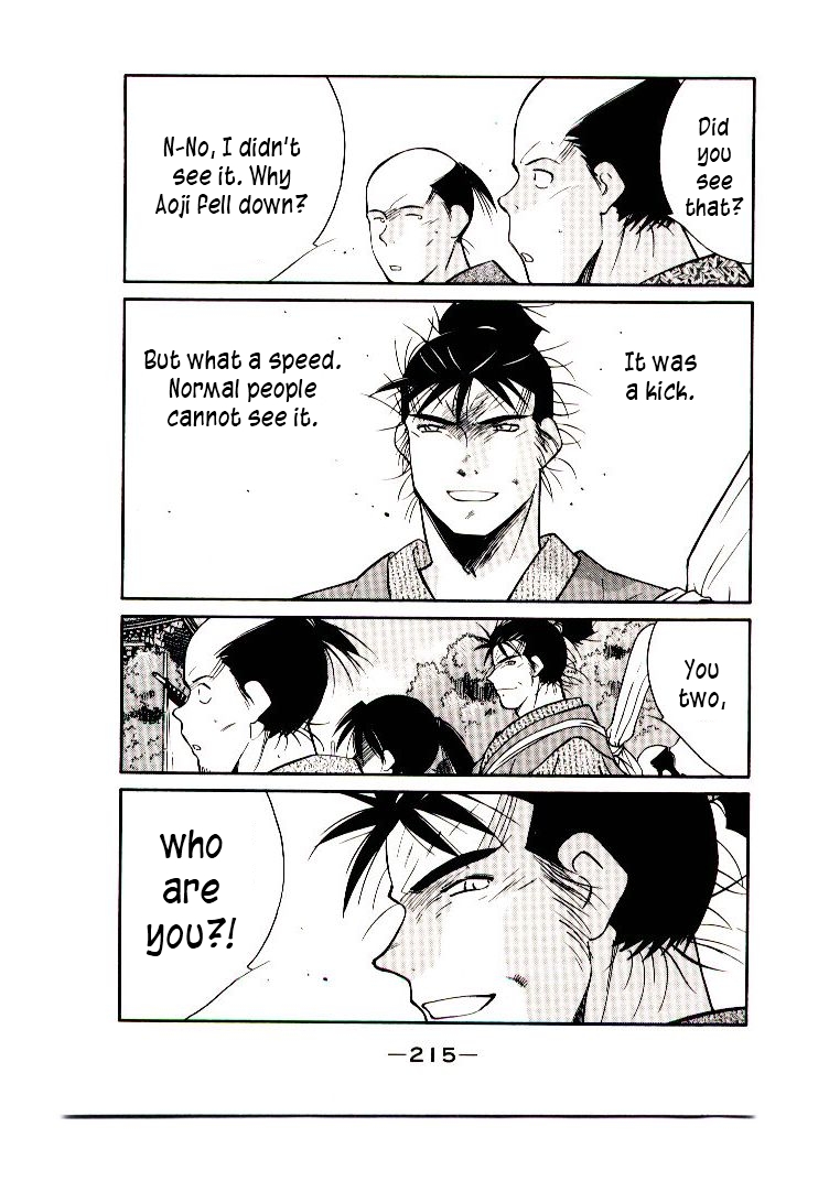 Mutsu Enmei Ryuu Gaiden - Shura no Toki Chapter 11.2 page 69 - Vol.11 Chapter 2 : Magoichi Saika