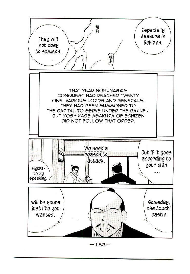 Mutsu Enmei Ryuu Gaiden - Shura no Toki Chapter 11.2 page 7 - Vol.11 Chapter 2 : Magoichi Saika