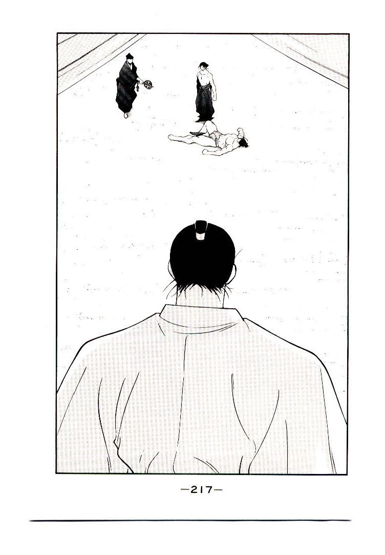 Mutsu Enmei Ryuu Gaiden - Shura no Toki Chapter 11.2 page 71 - Vol.11 Chapter 2 : Magoichi Saika