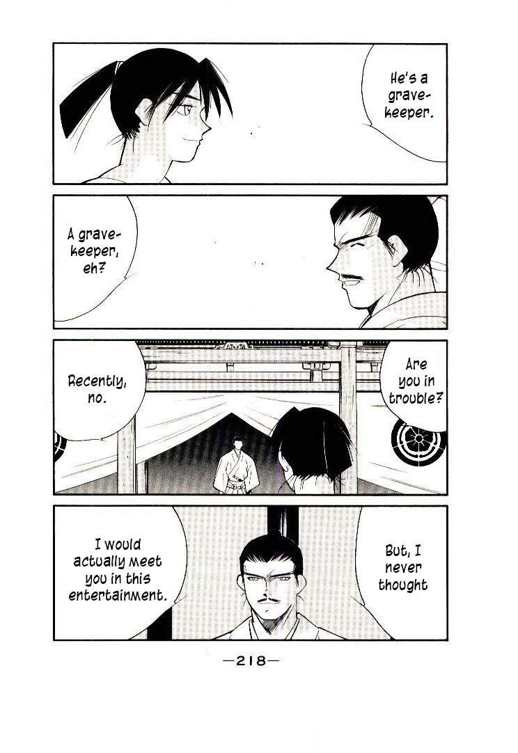 Mutsu Enmei Ryuu Gaiden - Shura no Toki Chapter 11.2 page 72 - Vol.11 Chapter 2 : Magoichi Saika