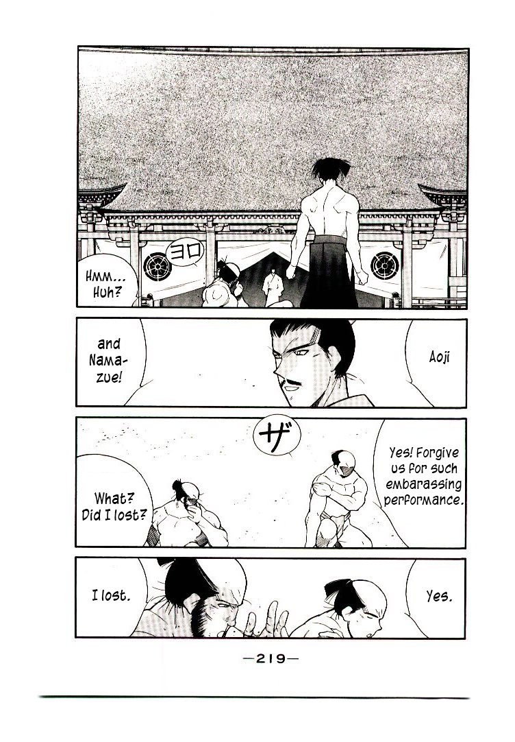 Mutsu Enmei Ryuu Gaiden - Shura no Toki Chapter 11.2 page 73 - Vol.11 Chapter 2 : Magoichi Saika