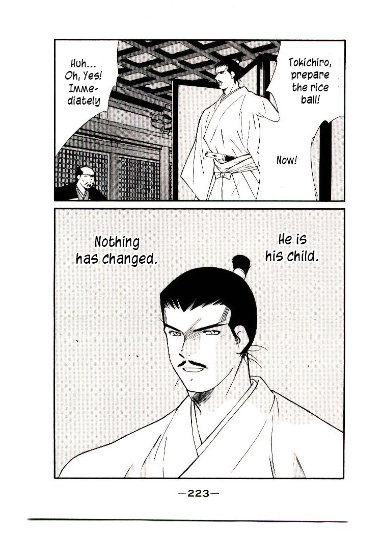Mutsu Enmei Ryuu Gaiden - Shura no Toki Chapter 11.2 page 77 - Vol.11 Chapter 2 : Magoichi Saika