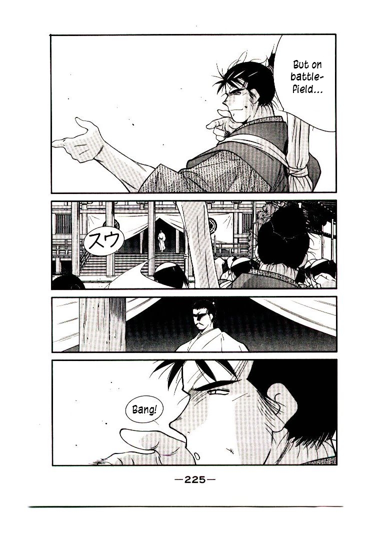 Mutsu Enmei Ryuu Gaiden - Shura no Toki Chapter 11.2 page 79 - Vol.11 Chapter 2 : Magoichi Saika