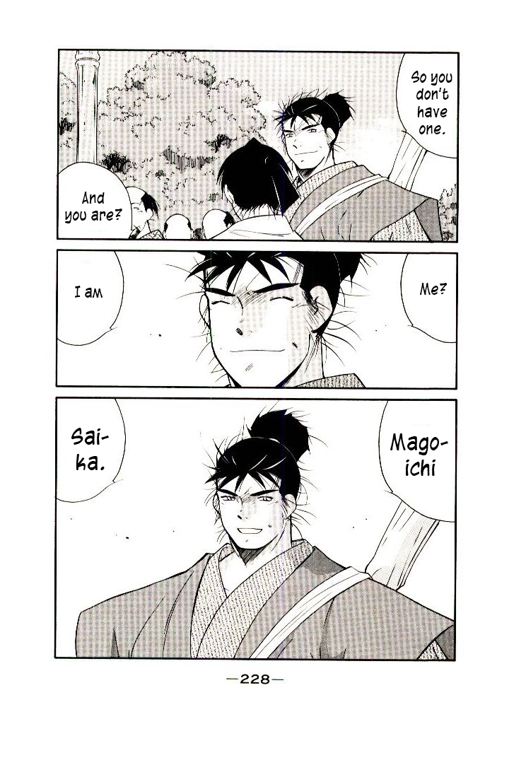 Mutsu Enmei Ryuu Gaiden - Shura no Toki Chapter 11.2 page 82 - Vol.11 Chapter 2 : Magoichi Saika