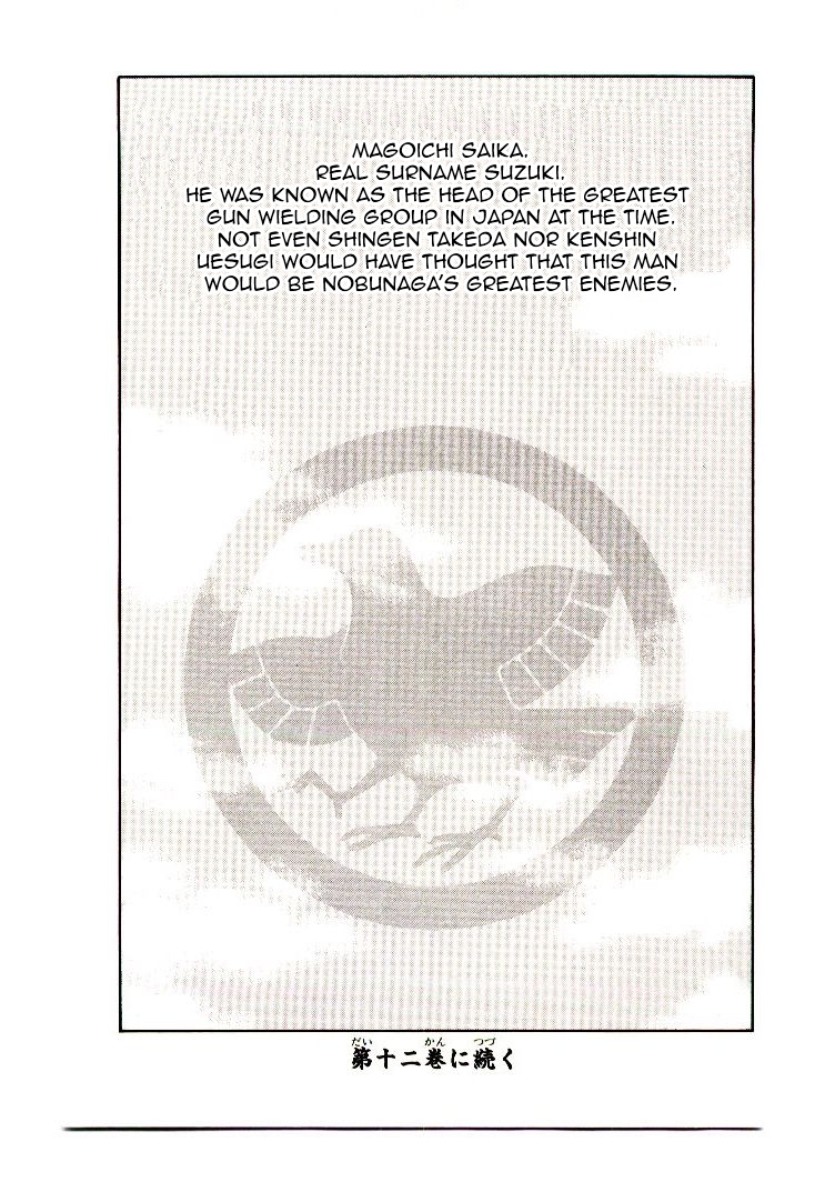 Mutsu Enmei Ryuu Gaiden - Shura no Toki Chapter 11.2 page 85 - Vol.11 Chapter 2 : Magoichi Saika