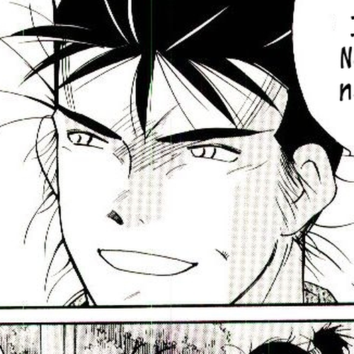 Mutsu Enmei Ryuu Gaiden - Shura no Toki Vol.11 Chapter 2 : Magoichi Saika cover