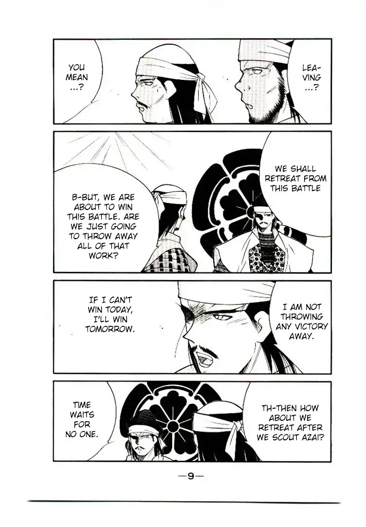 Mutsu Enmei Ryuu Gaiden - Shura no Toki Chapter 12.1 page 10 - Vol.12 Chapter 1: Dark Cloud
