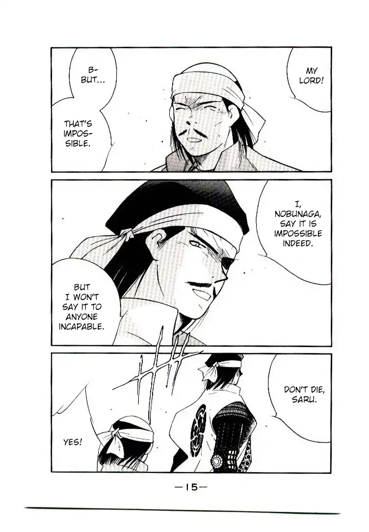 Mutsu Enmei Ryuu Gaiden - Shura no Toki Chapter 12.1 page 16 - Vol.12 Chapter 1: Dark Cloud