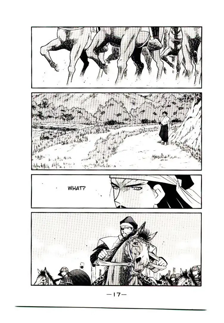 Mutsu Enmei Ryuu Gaiden - Shura no Toki Chapter 12.1 page 18 - Vol.12 Chapter 1: Dark Cloud