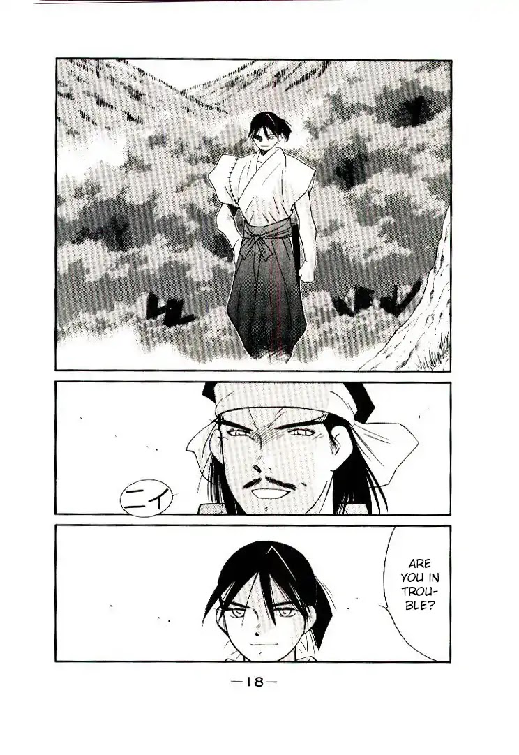 Mutsu Enmei Ryuu Gaiden - Shura no Toki Chapter 12.1 page 19 - Vol.12 Chapter 1: Dark Cloud