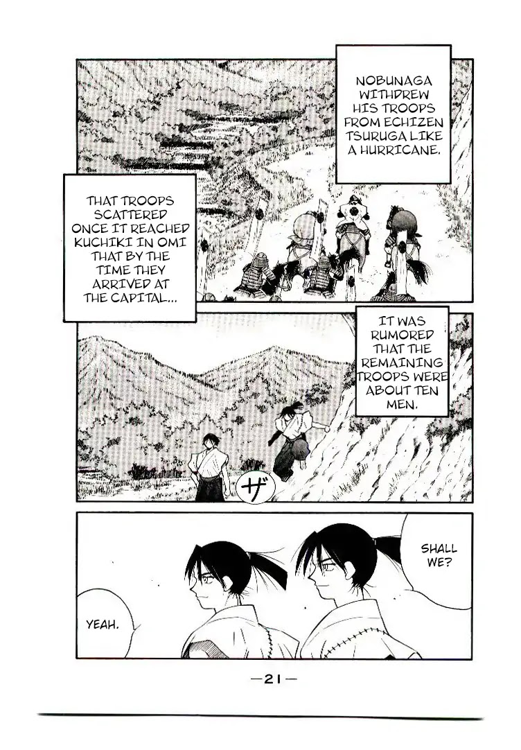 Mutsu Enmei Ryuu Gaiden - Shura no Toki Chapter 12.1 page 22 - Vol.12 Chapter 1: Dark Cloud