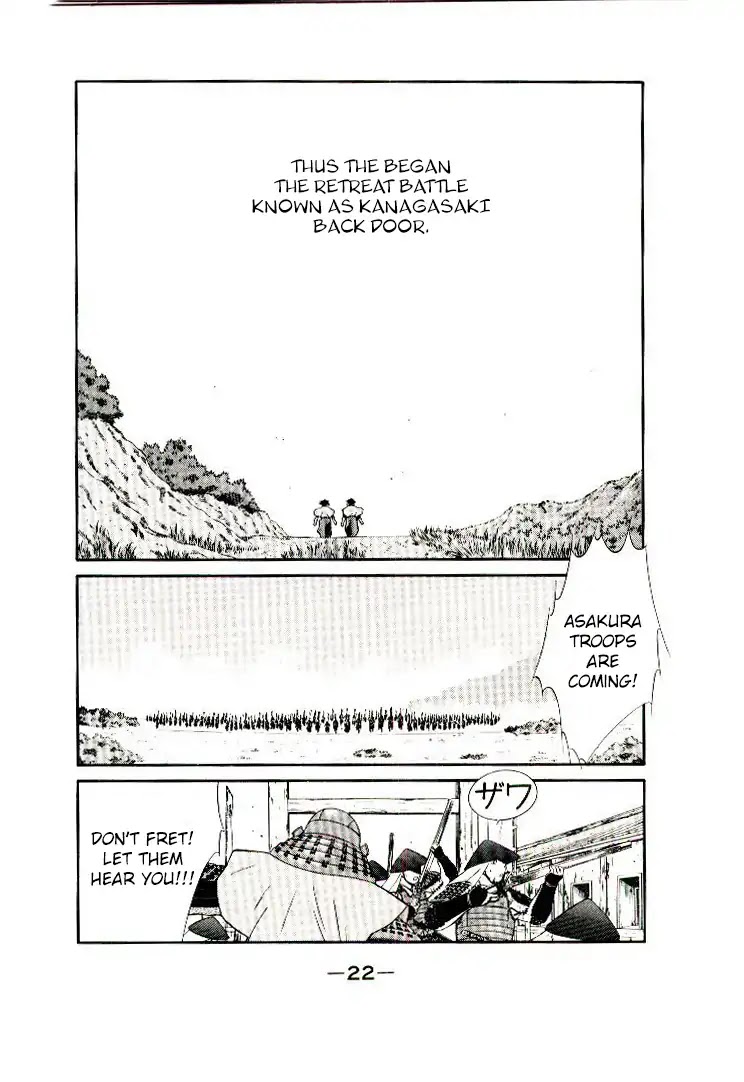 Mutsu Enmei Ryuu Gaiden - Shura no Toki Chapter 12.1 page 23 - Vol.12 Chapter 1: Dark Cloud