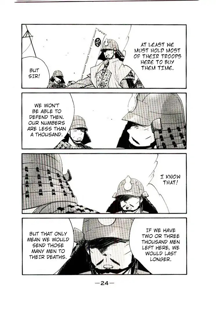 Mutsu Enmei Ryuu Gaiden - Shura no Toki Chapter 12.1 page 25 - Vol.12 Chapter 1: Dark Cloud