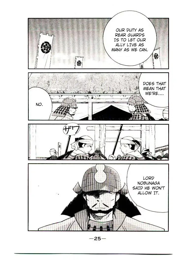 Mutsu Enmei Ryuu Gaiden - Shura no Toki Chapter 12.1 page 26 - Vol.12 Chapter 1: Dark Cloud