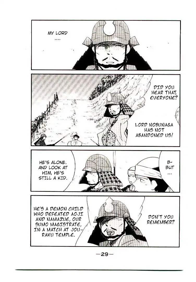 Mutsu Enmei Ryuu Gaiden - Shura no Toki Chapter 12.1 page 30 - Vol.12 Chapter 1: Dark Cloud