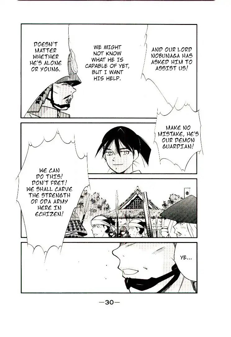 Mutsu Enmei Ryuu Gaiden - Shura no Toki Chapter 12.1 page 31 - Vol.12 Chapter 1: Dark Cloud