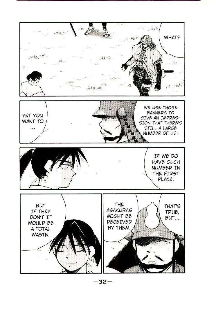 Mutsu Enmei Ryuu Gaiden - Shura no Toki Chapter 12.1 page 33 - Vol.12 Chapter 1: Dark Cloud