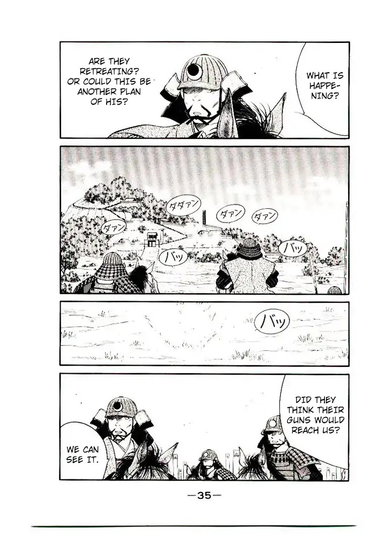 Mutsu Enmei Ryuu Gaiden - Shura no Toki Chapter 12.1 page 36 - Vol.12 Chapter 1: Dark Cloud