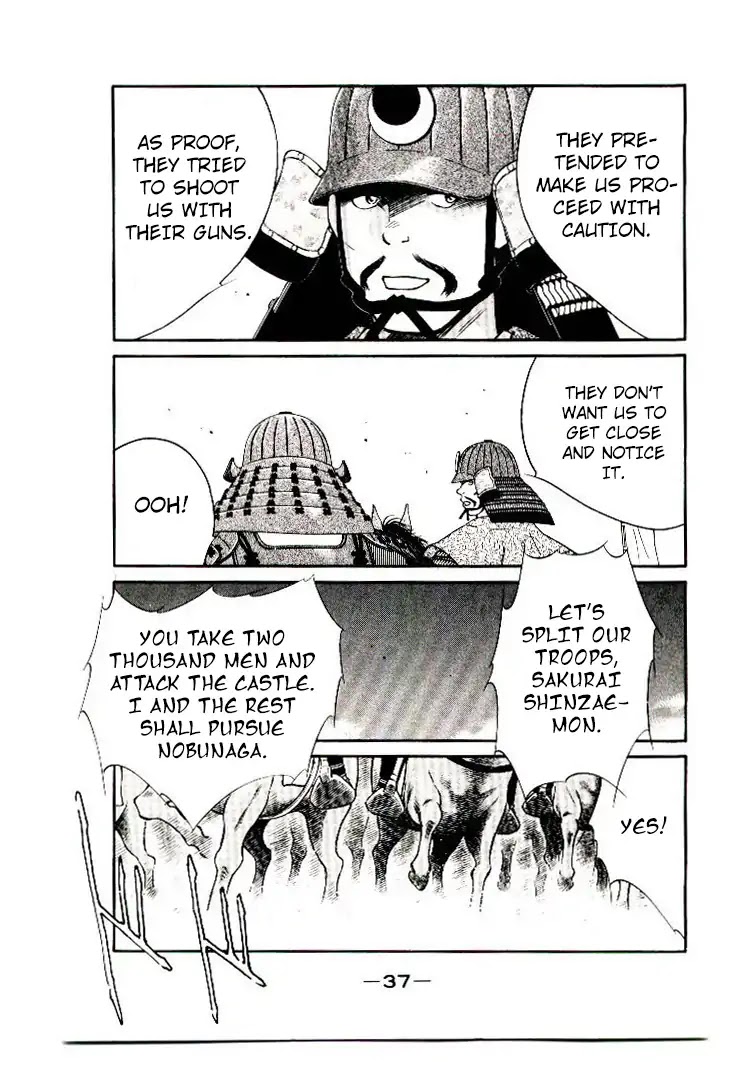 Mutsu Enmei Ryuu Gaiden - Shura no Toki Chapter 12.1 page 38 - Vol.12 Chapter 1: Dark Cloud