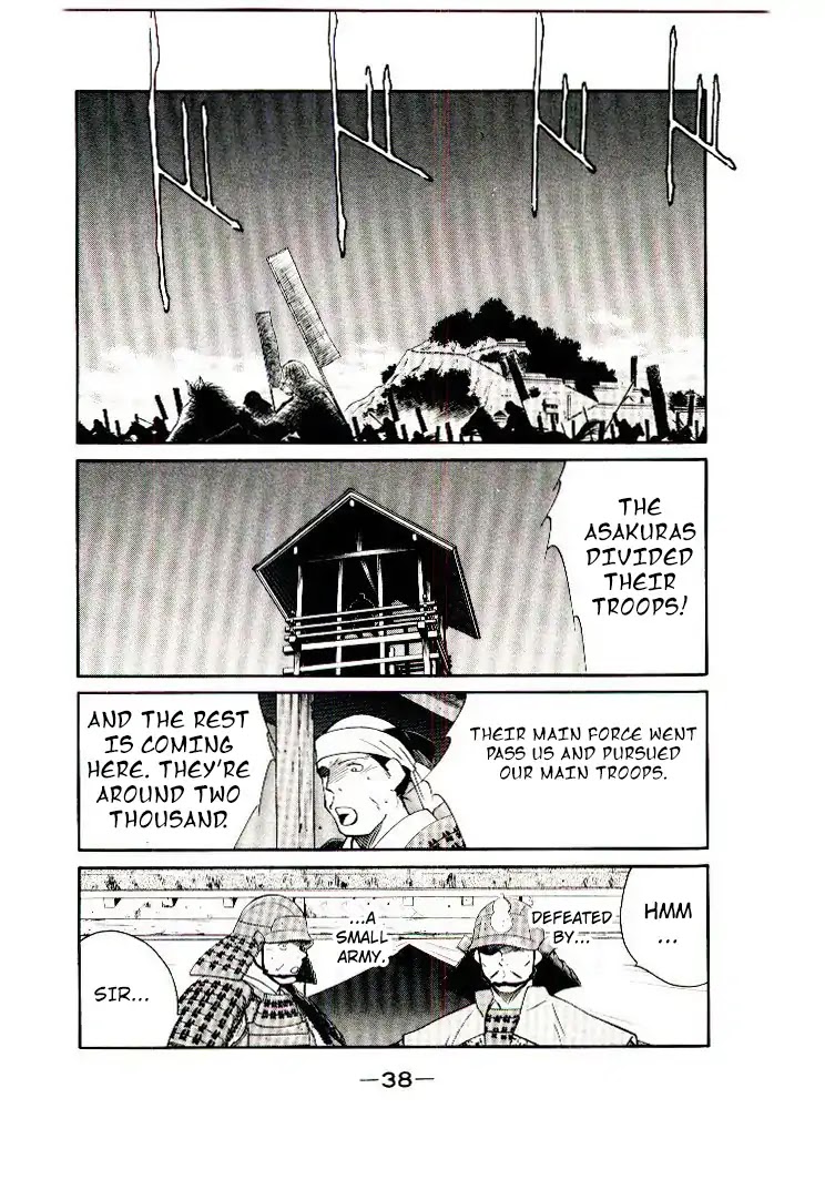 Mutsu Enmei Ryuu Gaiden - Shura no Toki Chapter 12.1 page 39 - Vol.12 Chapter 1: Dark Cloud