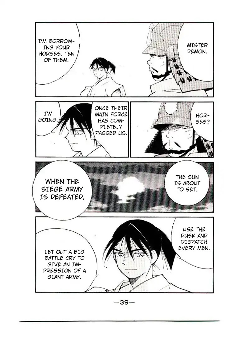 Mutsu Enmei Ryuu Gaiden - Shura no Toki Chapter 12.1 page 40 - Vol.12 Chapter 1: Dark Cloud