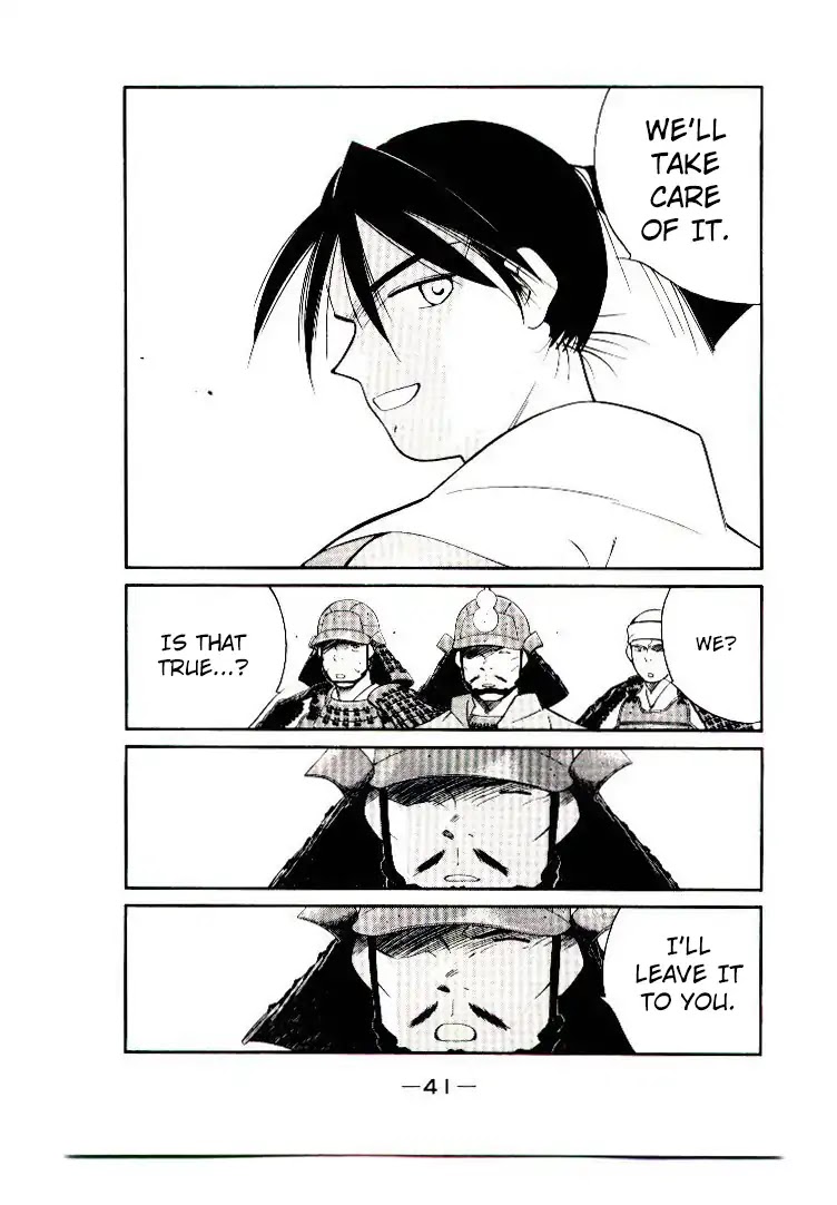 Mutsu Enmei Ryuu Gaiden - Shura no Toki Chapter 12.1 page 42 - Vol.12 Chapter 1: Dark Cloud