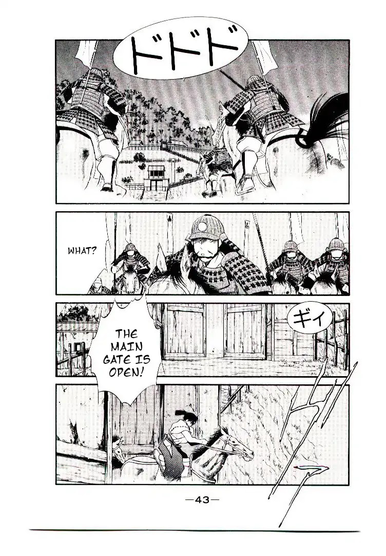 Mutsu Enmei Ryuu Gaiden - Shura no Toki Chapter 12.1 page 44 - Vol.12 Chapter 1: Dark Cloud