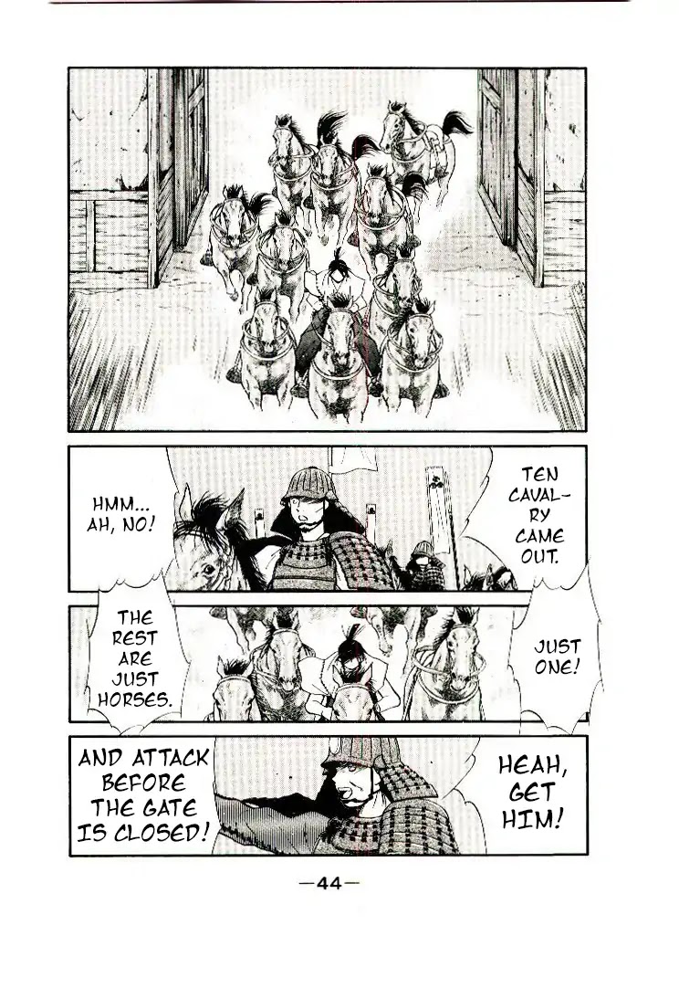 Mutsu Enmei Ryuu Gaiden - Shura no Toki Chapter 12.1 page 45 - Vol.12 Chapter 1: Dark Cloud