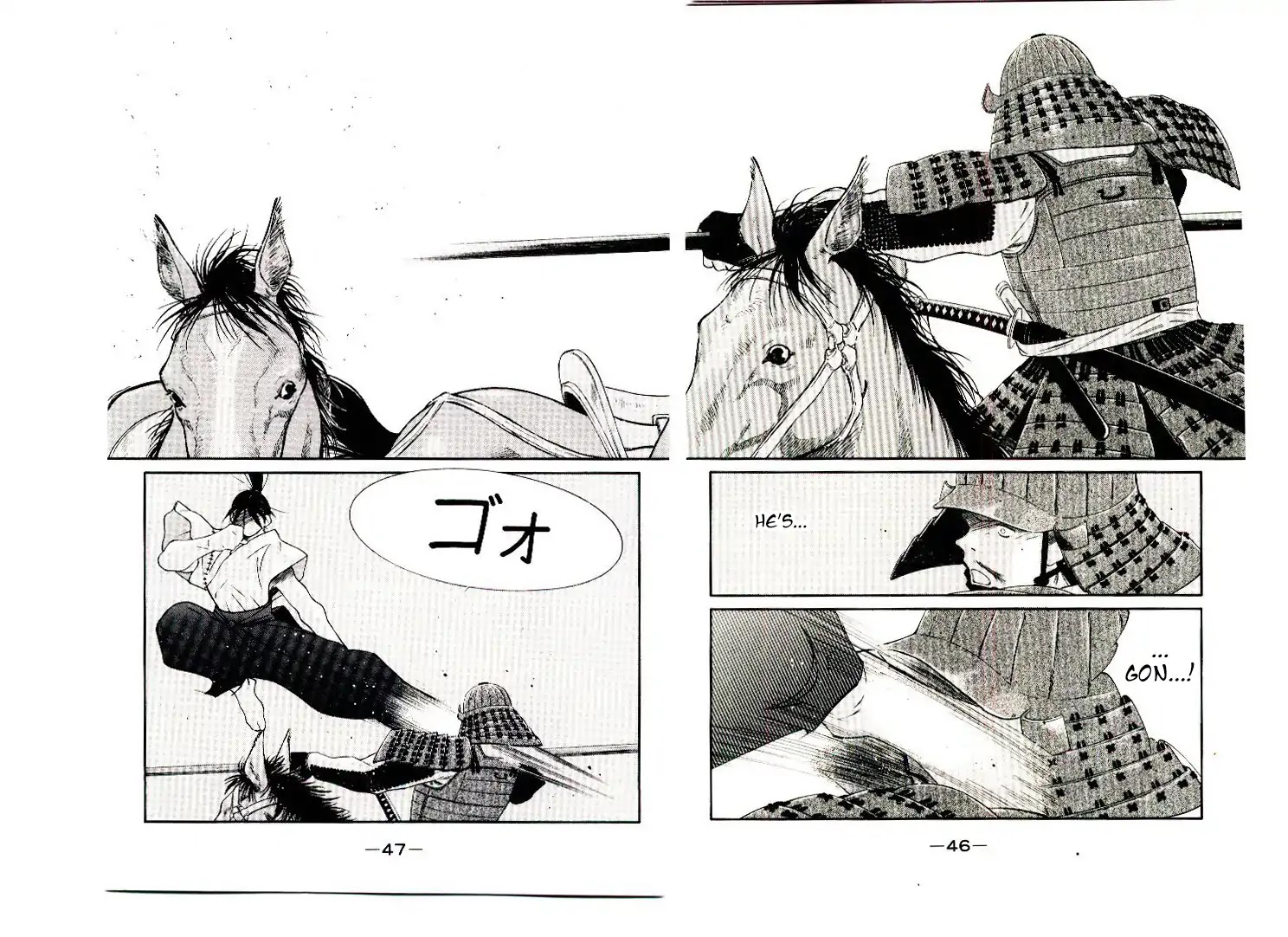 Mutsu Enmei Ryuu Gaiden - Shura no Toki Chapter 12.1 page 47 - Vol.12 Chapter 1: Dark Cloud