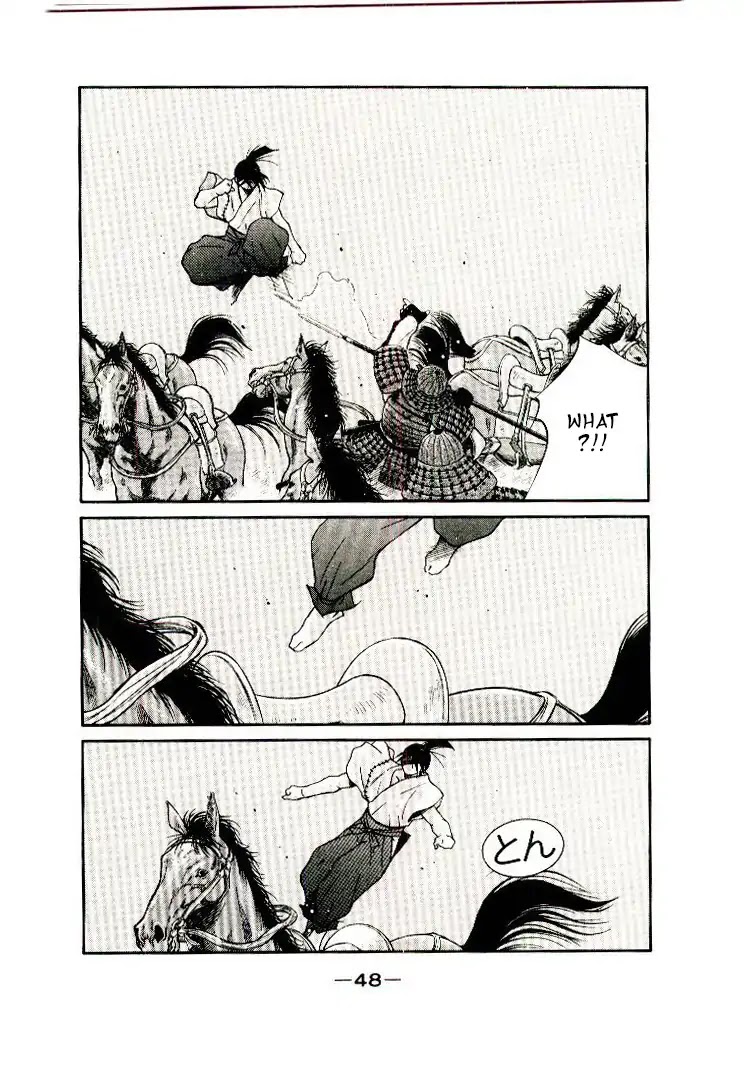 Mutsu Enmei Ryuu Gaiden - Shura no Toki Chapter 12.1 page 48 - Vol.12 Chapter 1: Dark Cloud
