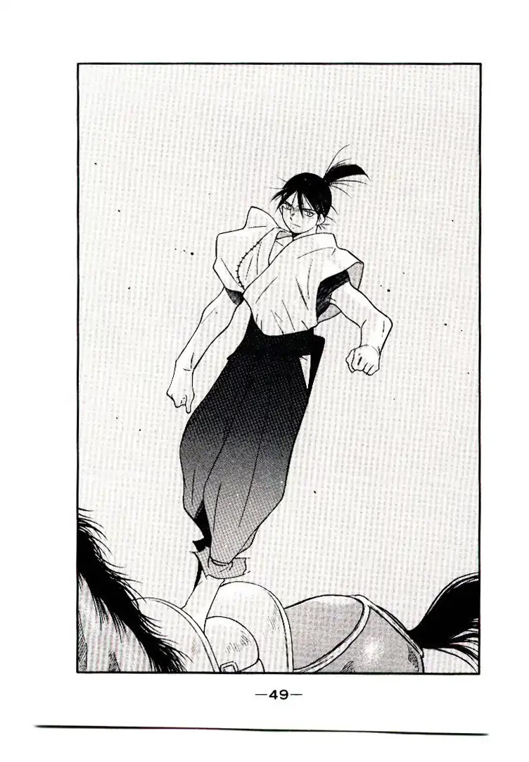 Mutsu Enmei Ryuu Gaiden - Shura no Toki Chapter 12.1 page 49 - Vol.12 Chapter 1: Dark Cloud