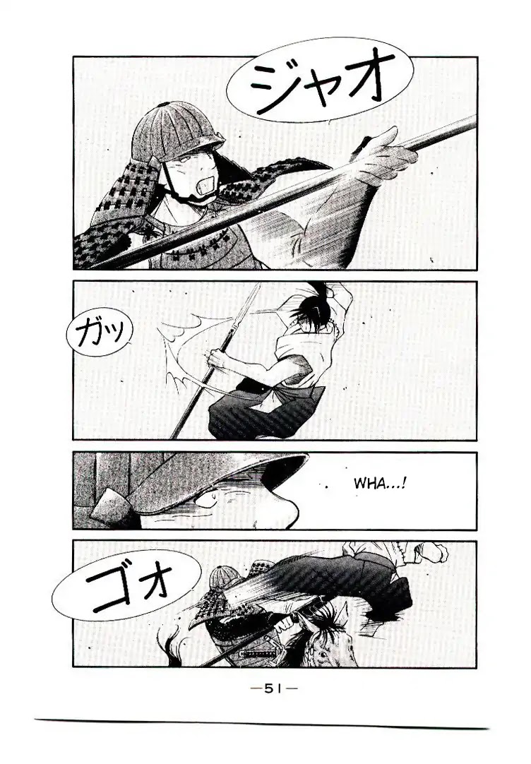 Mutsu Enmei Ryuu Gaiden - Shura no Toki Chapter 12.1 page 51 - Vol.12 Chapter 1: Dark Cloud