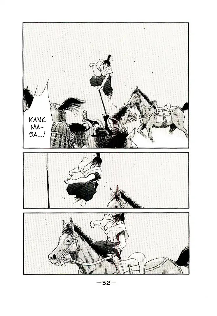 Mutsu Enmei Ryuu Gaiden - Shura no Toki Chapter 12.1 page 52 - Vol.12 Chapter 1: Dark Cloud