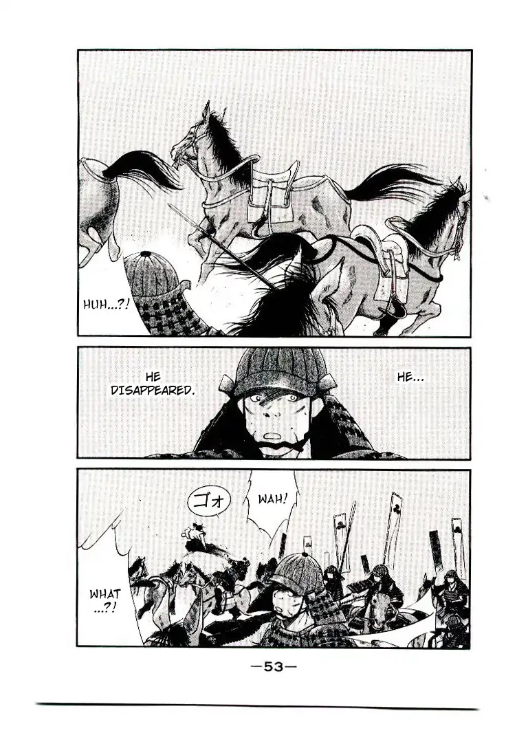 Mutsu Enmei Ryuu Gaiden - Shura no Toki Chapter 12.1 page 53 - Vol.12 Chapter 1: Dark Cloud