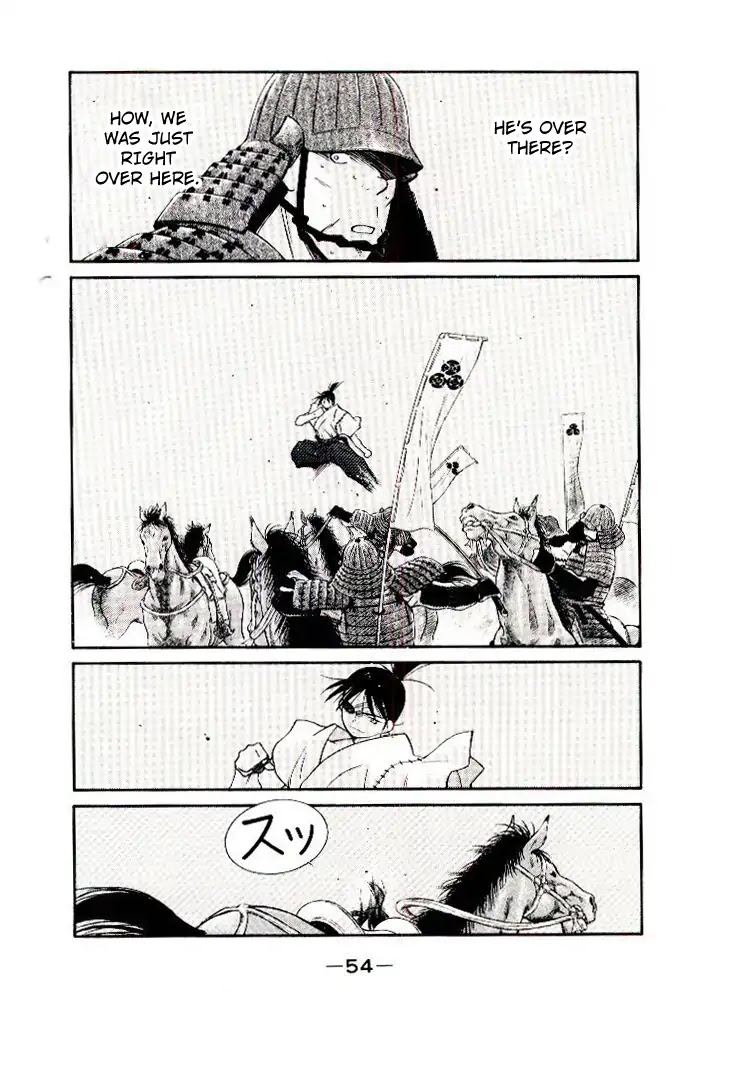 Mutsu Enmei Ryuu Gaiden - Shura no Toki Chapter 12.1 page 54 - Vol.12 Chapter 1: Dark Cloud