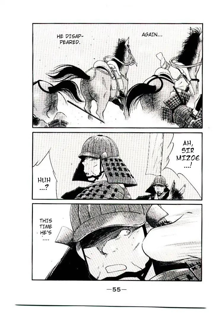 Mutsu Enmei Ryuu Gaiden - Shura no Toki Chapter 12.1 page 55 - Vol.12 Chapter 1: Dark Cloud