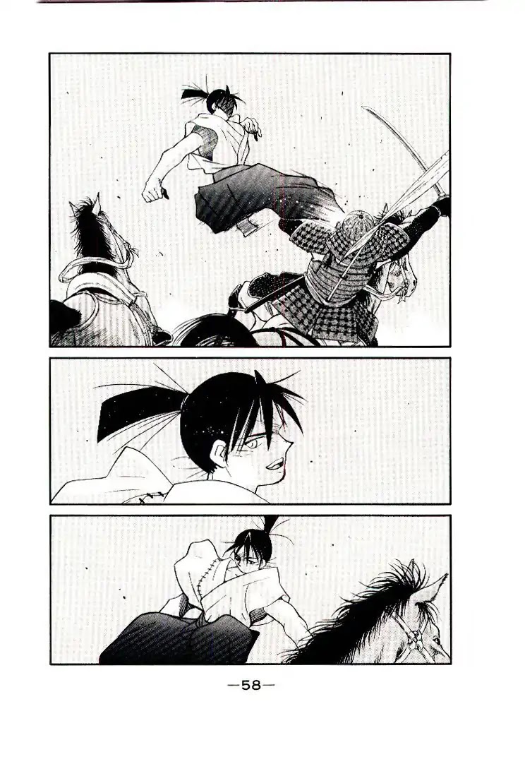 Mutsu Enmei Ryuu Gaiden - Shura no Toki Chapter 12.1 page 58 - Vol.12 Chapter 1: Dark Cloud