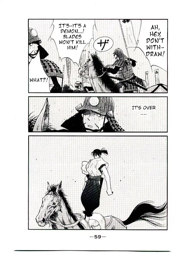 Mutsu Enmei Ryuu Gaiden - Shura no Toki Chapter 12.1 page 59 - Vol.12 Chapter 1: Dark Cloud
