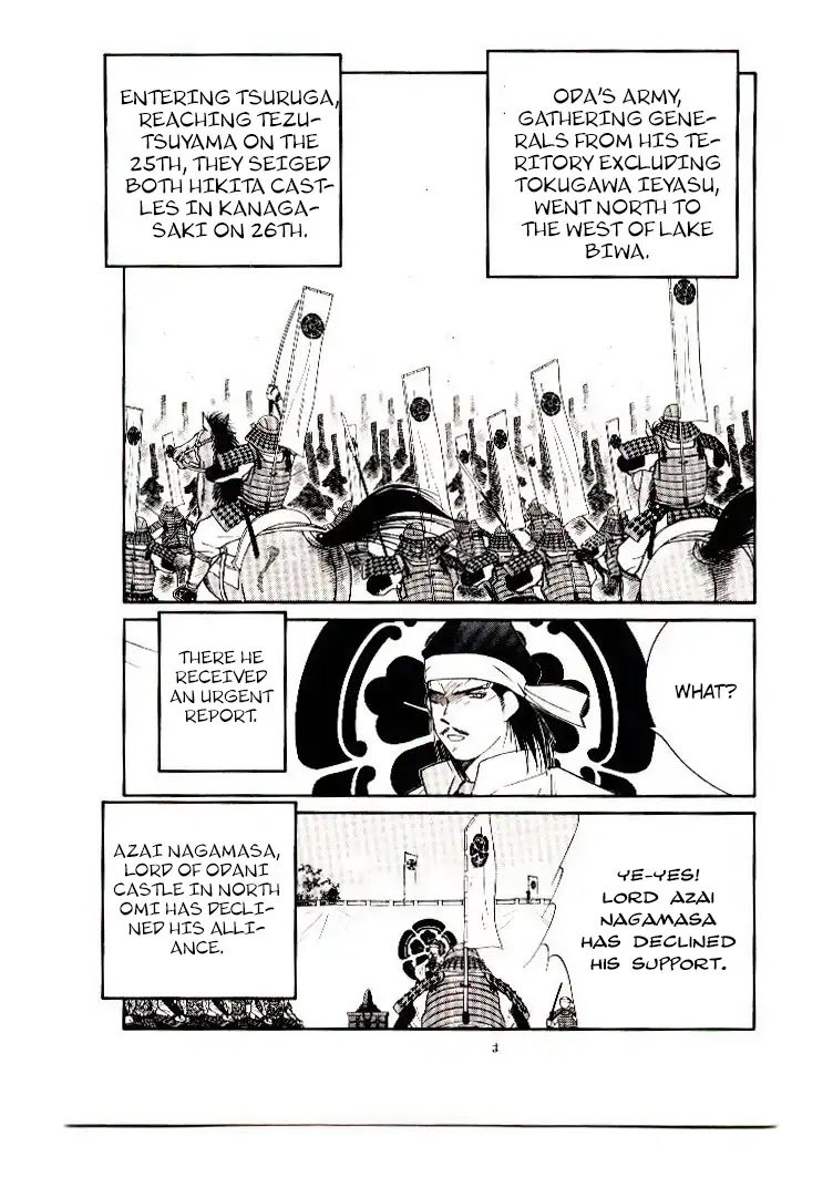 Mutsu Enmei Ryuu Gaiden - Shura no Toki Chapter 12.1 page 6 - Vol.12 Chapter 1: Dark Cloud