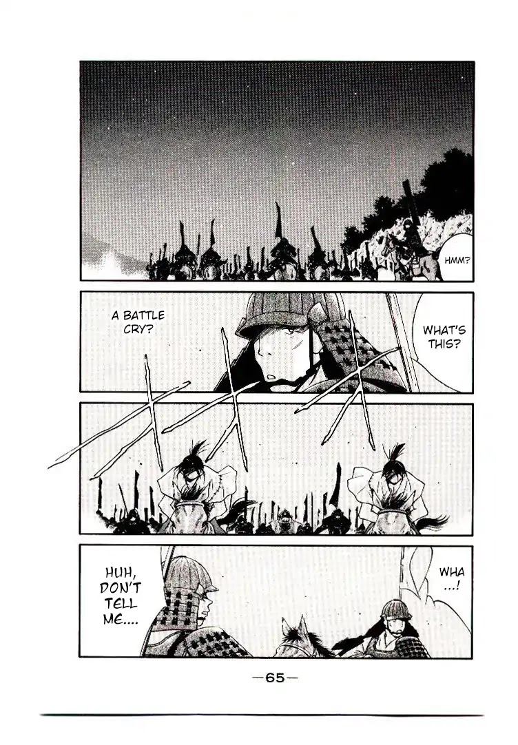 Mutsu Enmei Ryuu Gaiden - Shura no Toki Chapter 12.1 page 65 - Vol.12 Chapter 1: Dark Cloud